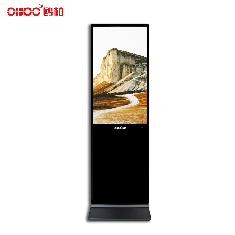 43 inch vertical LCD advertising machine