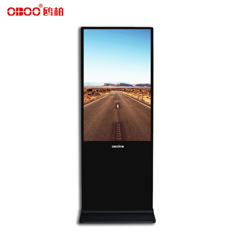 49 inch vertical LCD advertising machine