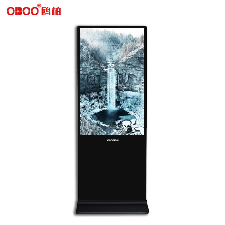 55 inch vertical LCD advertising machine