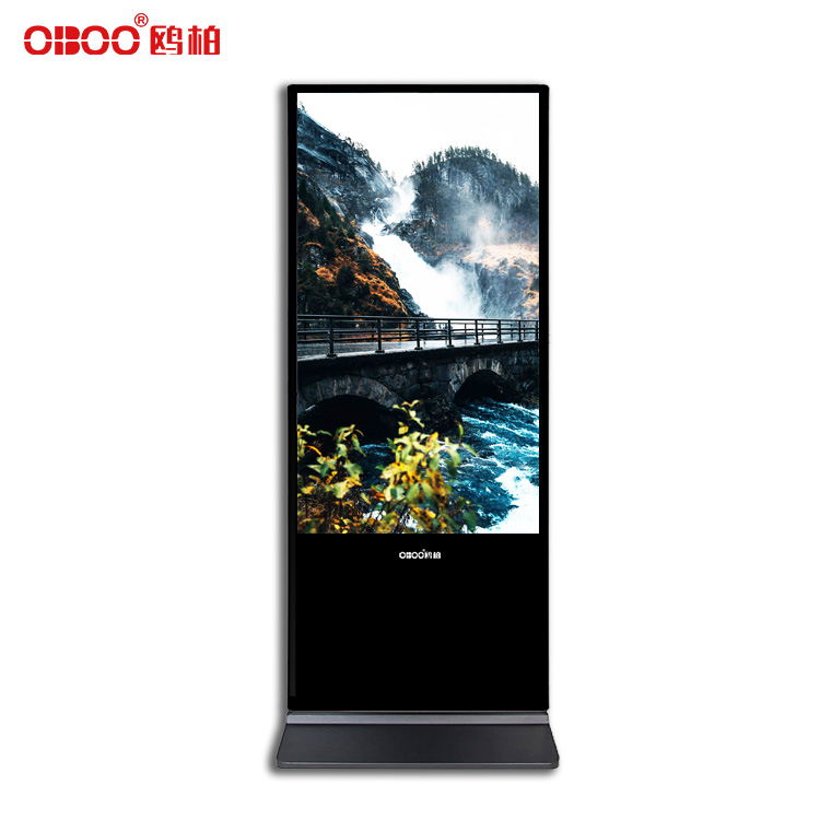 65 inch vertical LCD advertising machine