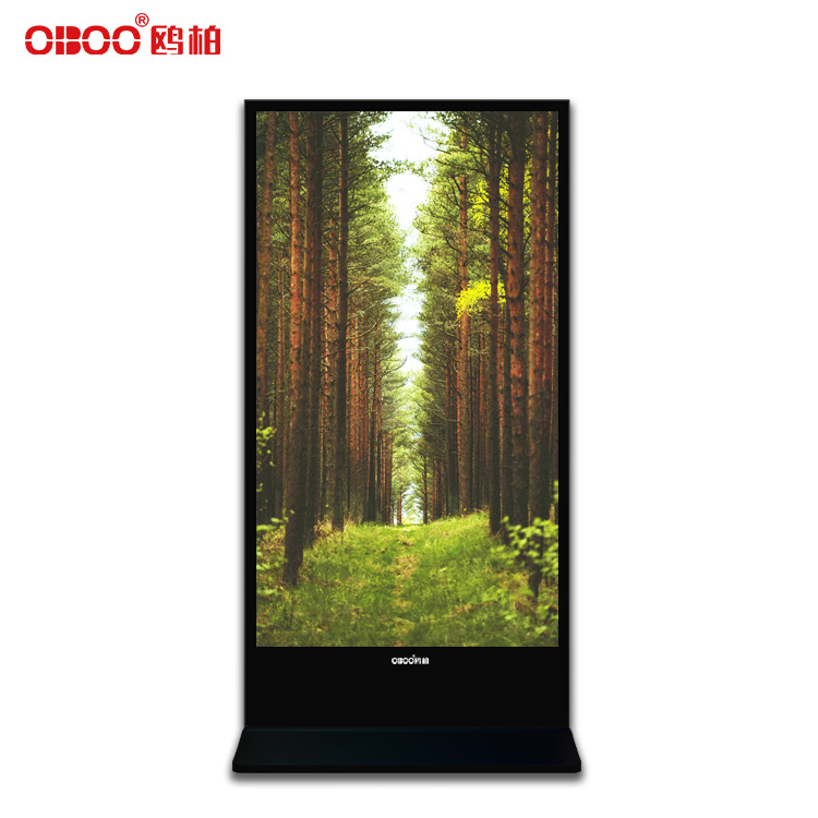 75 inch vertical LCD advertising machine