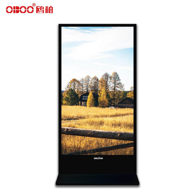 86 inch vertical LCD advertising machine