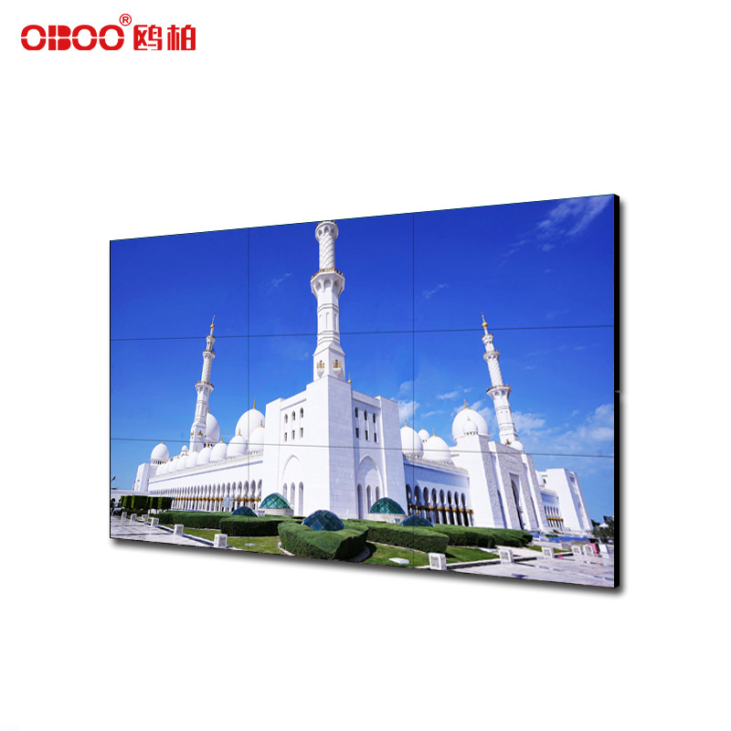 46 inch 1.7mm splicing LCD splicing screen wall