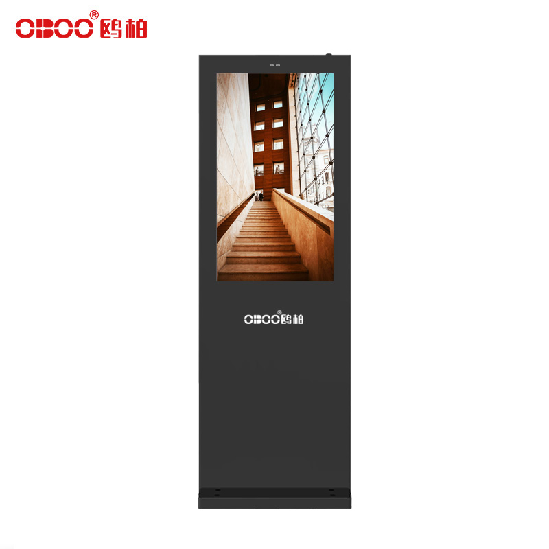 OBOO 21.5 inch outdoor vertical LCD advertising machine