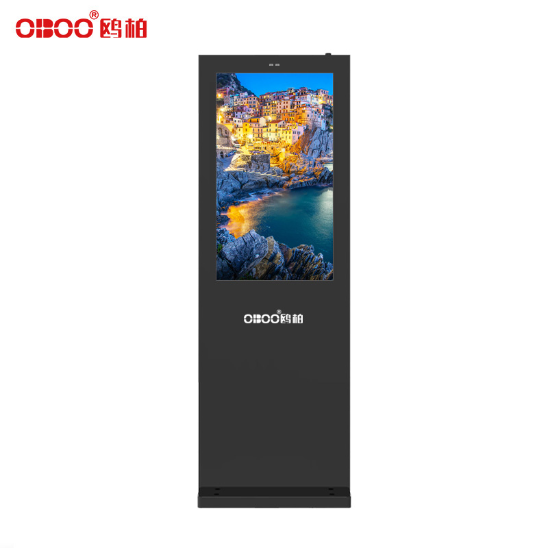 OBOO 32 inch outdoor vertical LCD advertising machine