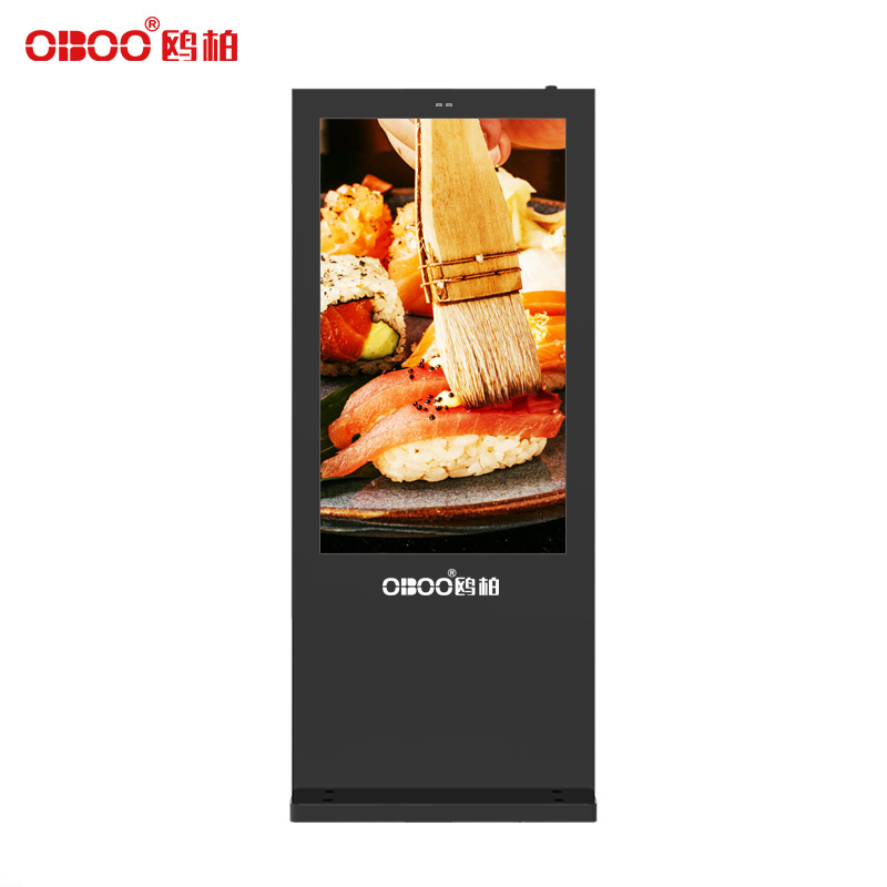 OBOO 43 inch outdoor vertical LCD advertising machine