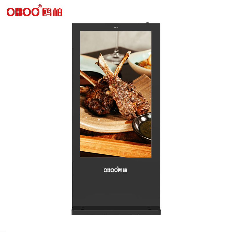 OBOO 55 inch outdoor vertical LCD advertising machine