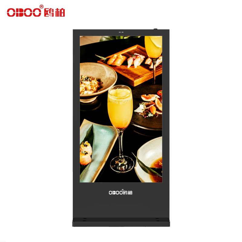 OBOO 65 inch outdoor vertical LCD advertising machine