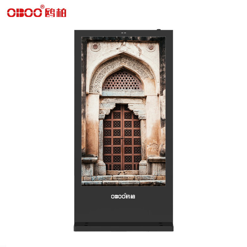 OBOO 75 inch outdoor vertical LCD advertising machine