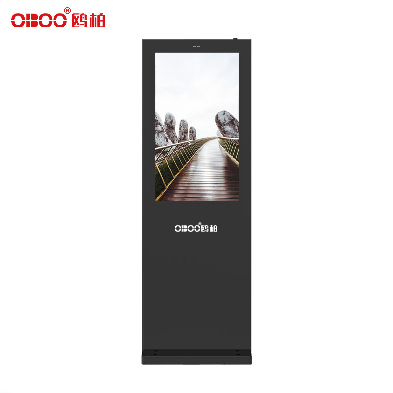 OBOO 32 inch outdoor vertical LCD touch advertising machine