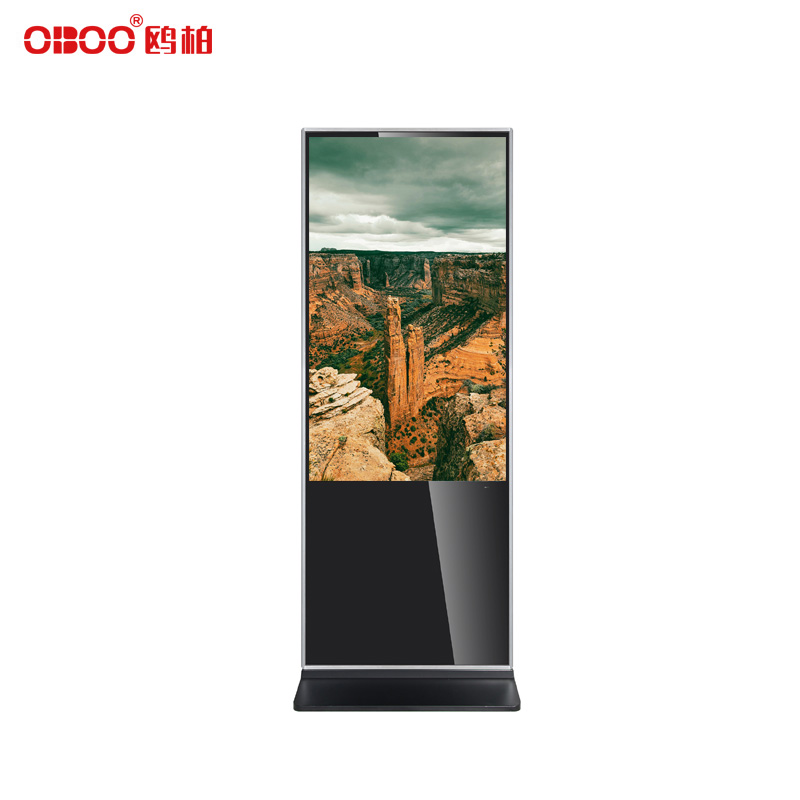 43 inch vertical LCD infrared touch advertising machine