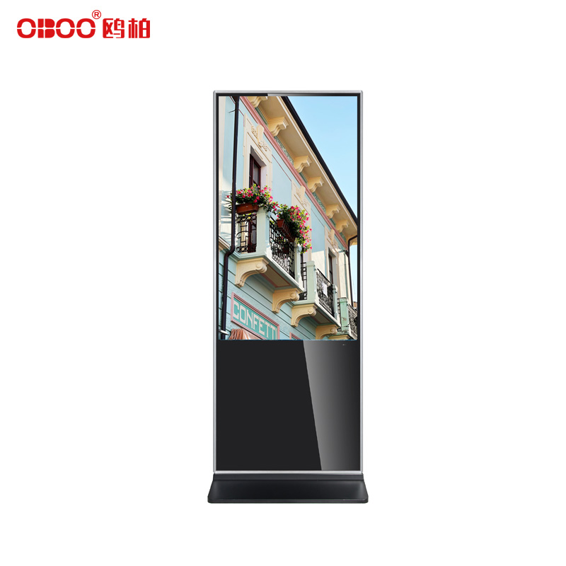 55 inch vertical LCD infrared touch advertising machine