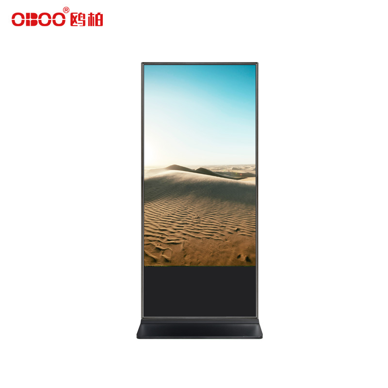 65 inch vertical LCD infrared touch advertising machine