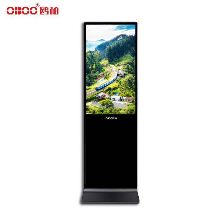 32 inch vertical LCD capacitive touch advertising machine