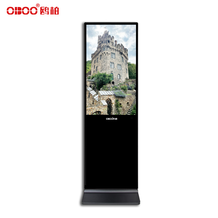 43 inch vertical LCD capacitive touch advertising machine