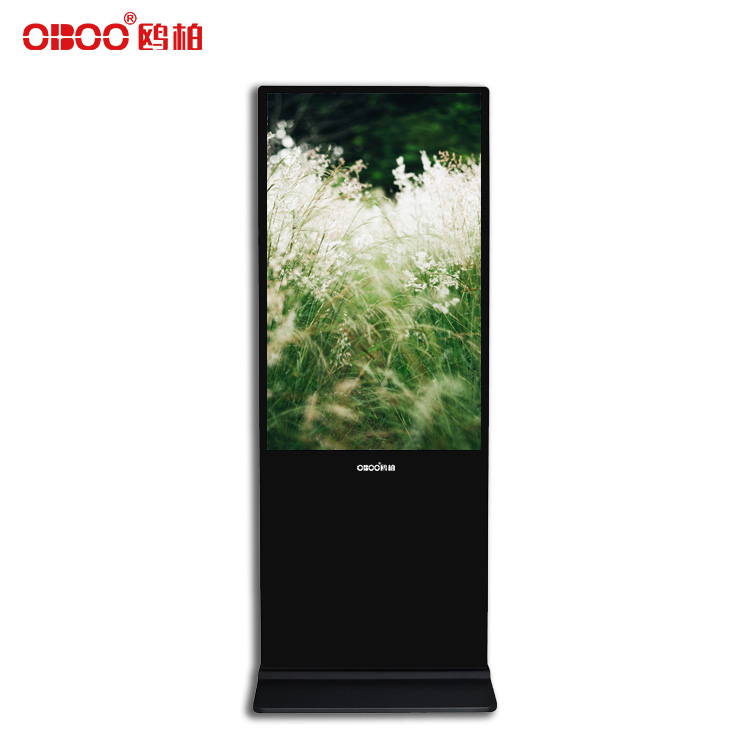 55 inch vertical LCD capacitive touch advertising machine