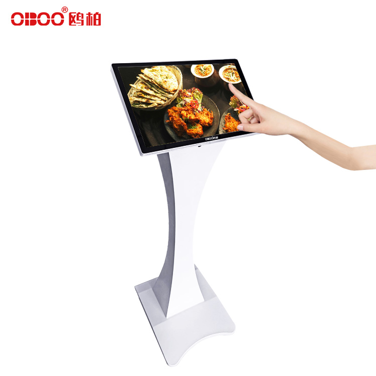 10.1 inch horizontal LCD capacitive touch screen all-in-one machine