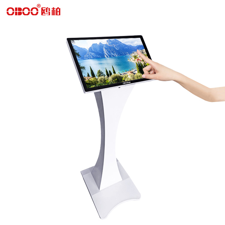 18.5 inch horizontal LCD capacitive touch screen all-in-one machine