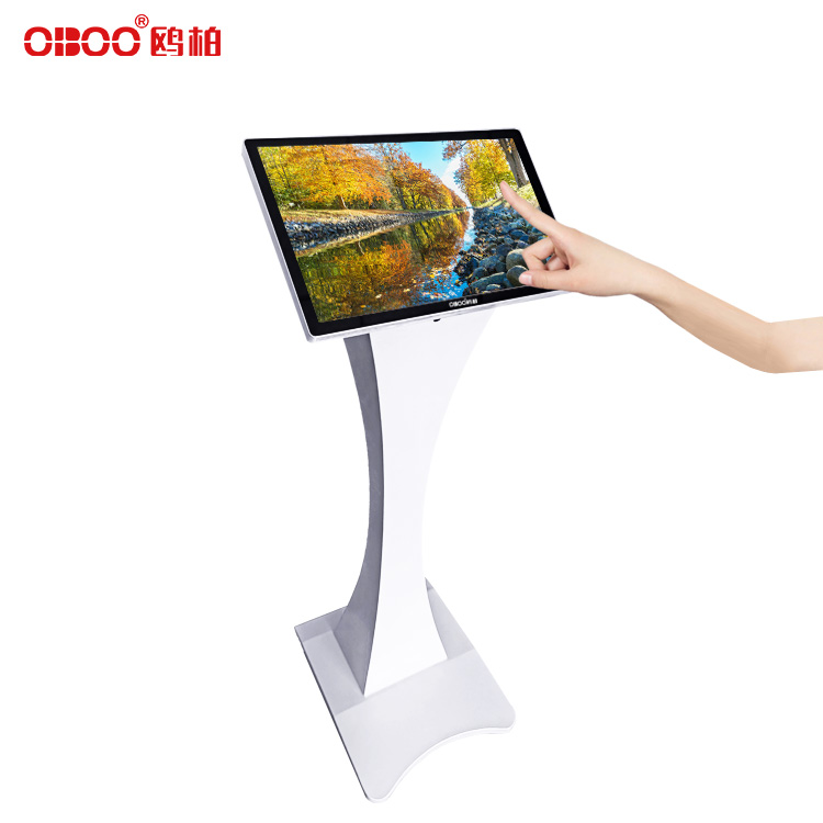 23.6 inch horizontal LCD capacitive touch screen all-in-one machine