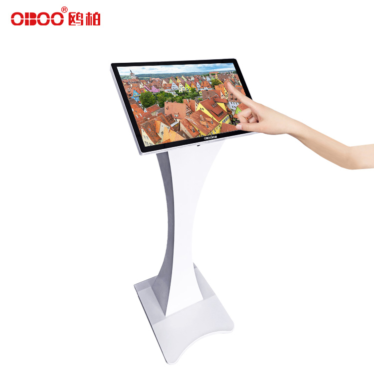 21.5 inch horizontal LCD capacitive touch screen all-in-one machine