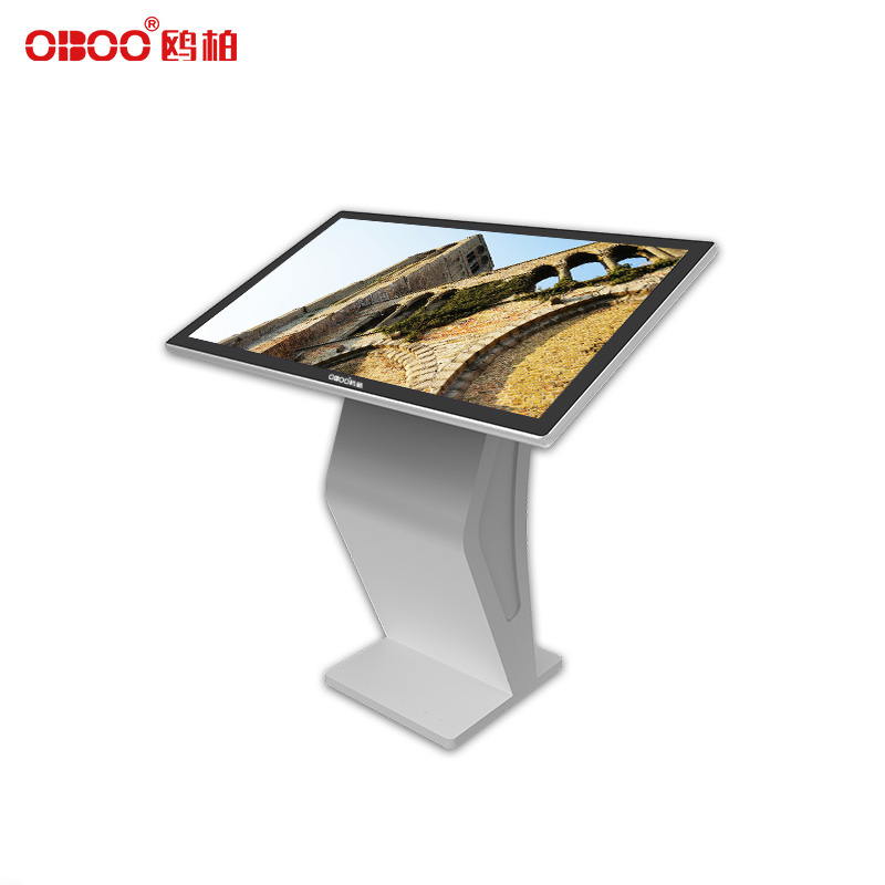 27 inch horizontal LCD capacitive touch screen all-in-one machine