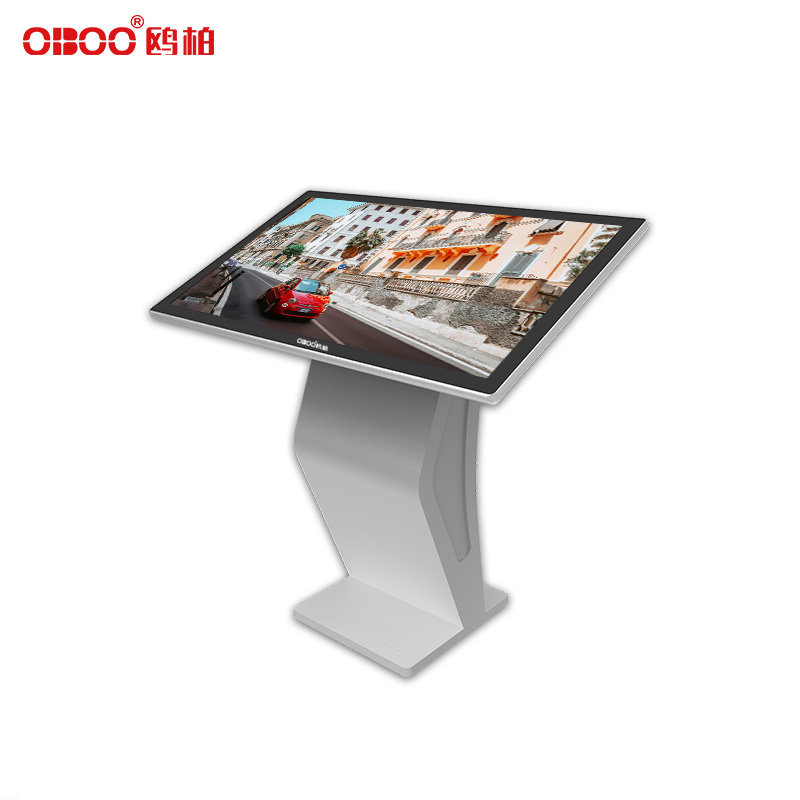 32 inch horizontal LCD capacitive touch screen all-in-one machine