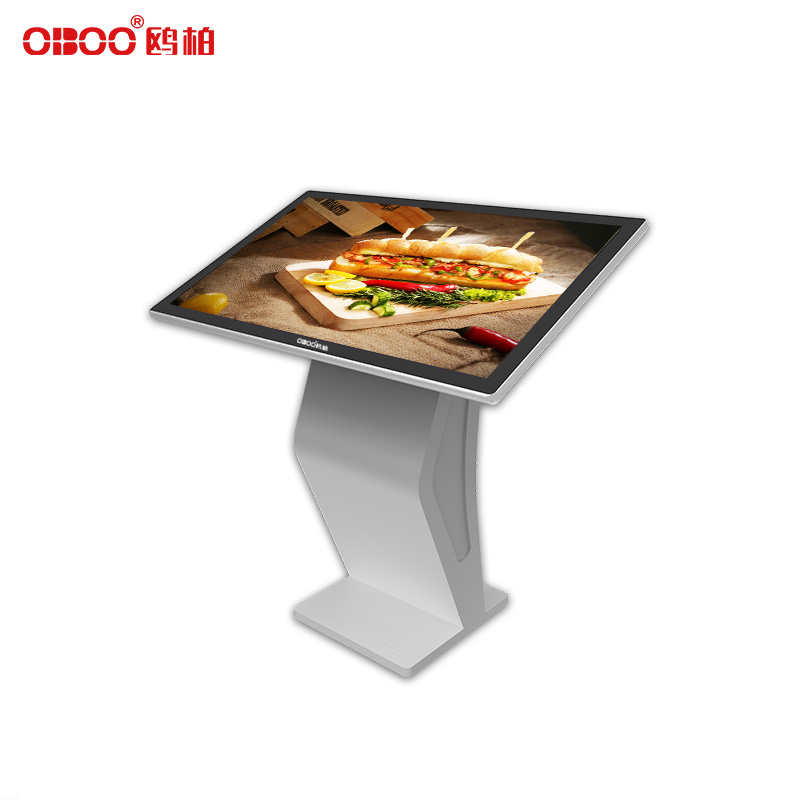 43 inch horizontal LCD capacitive touch screen all-in-one machine