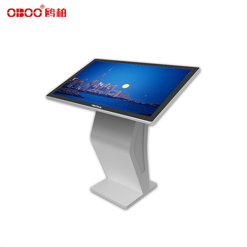 65 inch horizontal LCD capacitive touch screen all-in-one machine