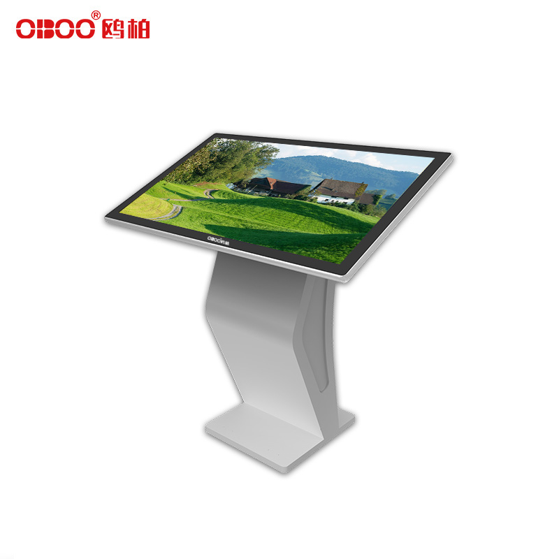 55 inch horizontal LCD capacitive touch screen all-in-one machine