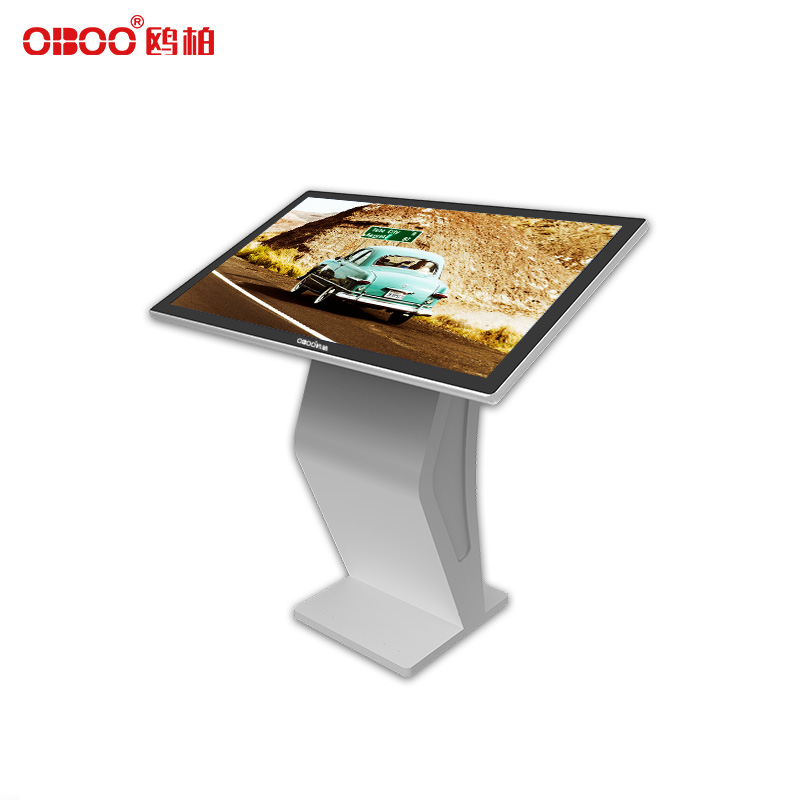 49 inch horizontal LCD capacitive touch screen all-in-one machine