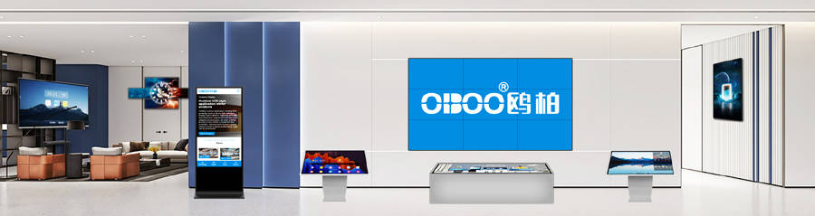 OBOO LCD display