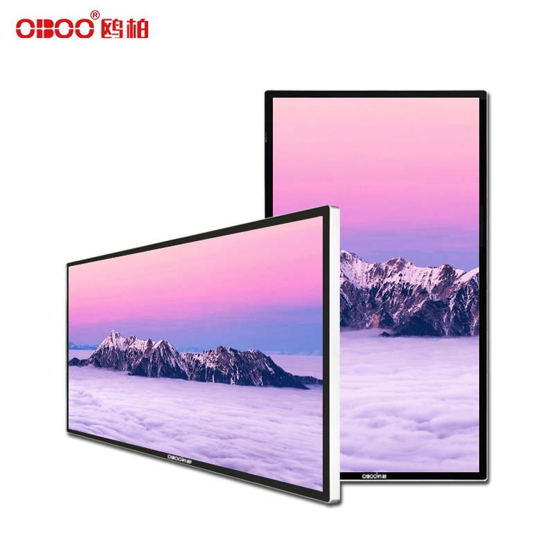 15.6 inch wall mounted LCD advertising machine