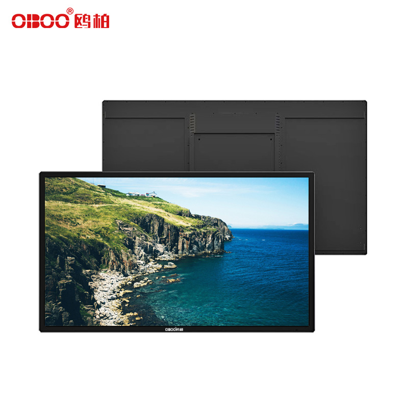 13.3 inch wall mounted LCD advertising machine