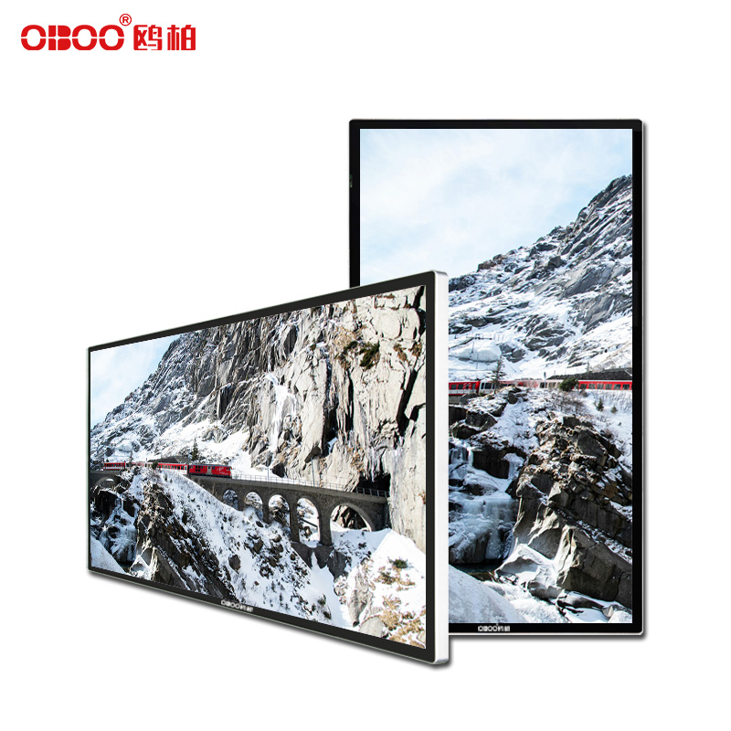 18.5 inch wall mounted LCD advertising machine