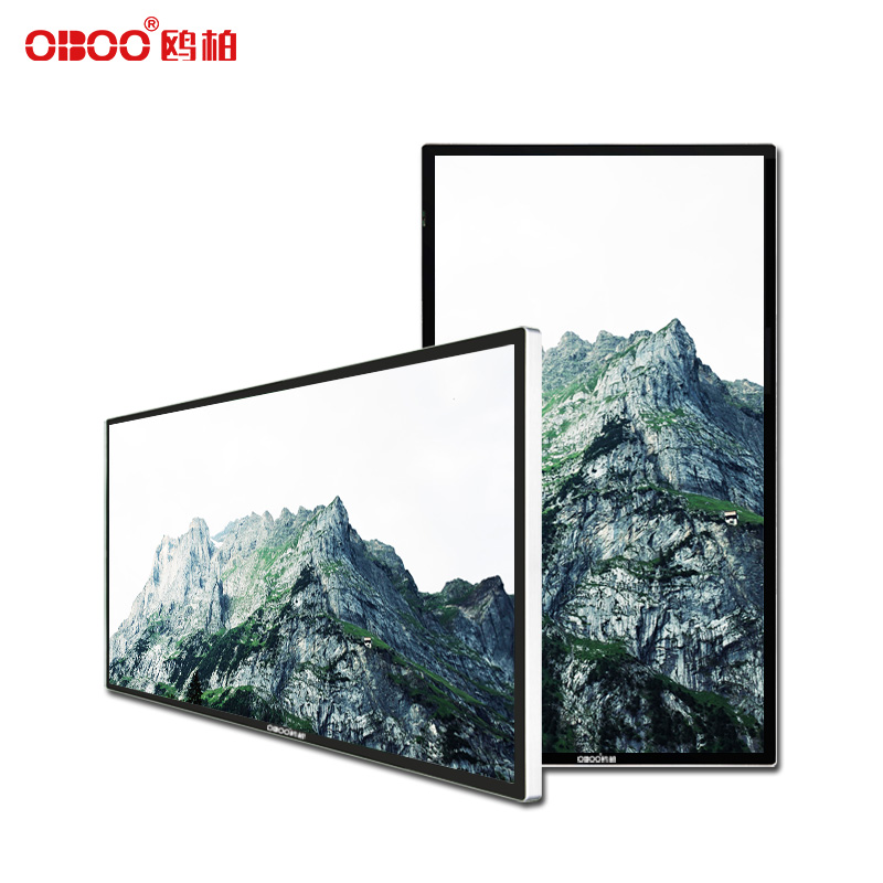 65 inch wall mounted LCD advertising machine