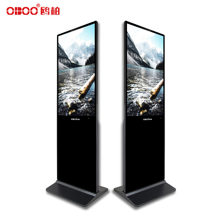32 inch vertical LCD advertising machine