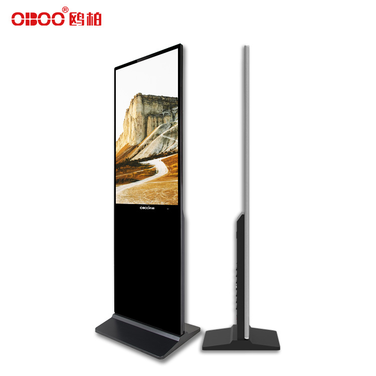 43 inch vertical LCD advertising machine