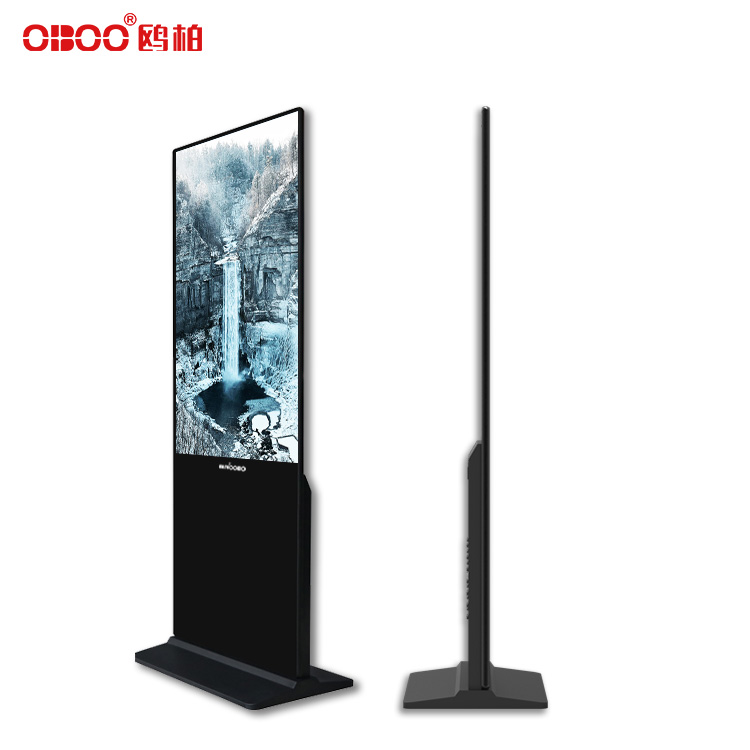 55 inch vertical LCD advertising machine