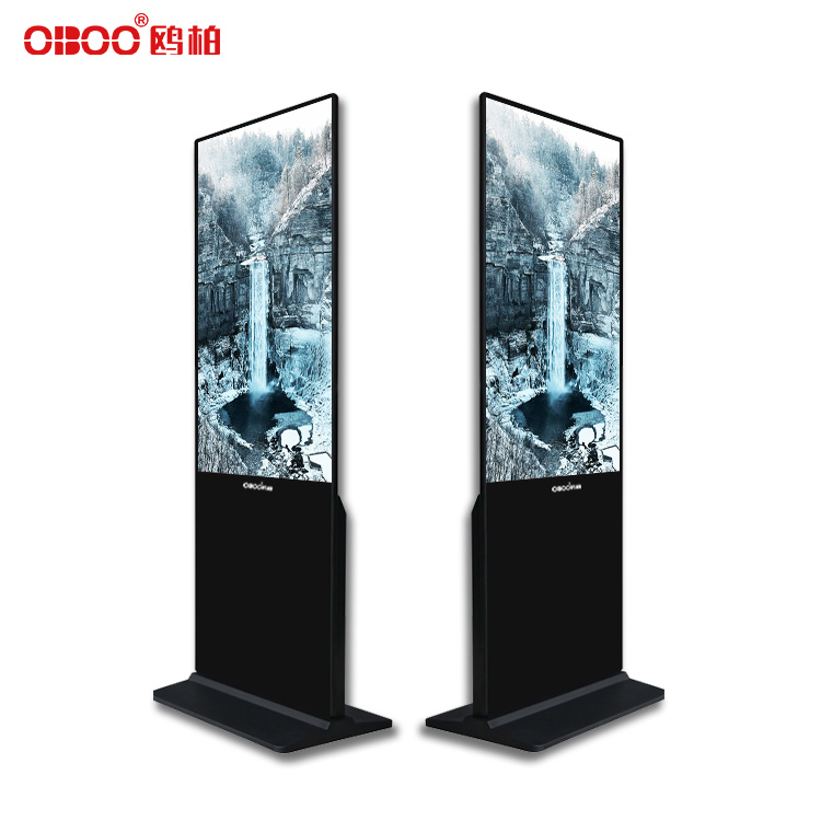 55 inch vertical LCD advertising machine