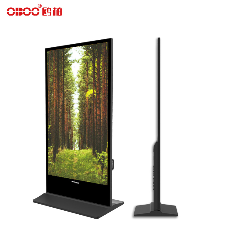 75 inch vertical LCD advertising machine