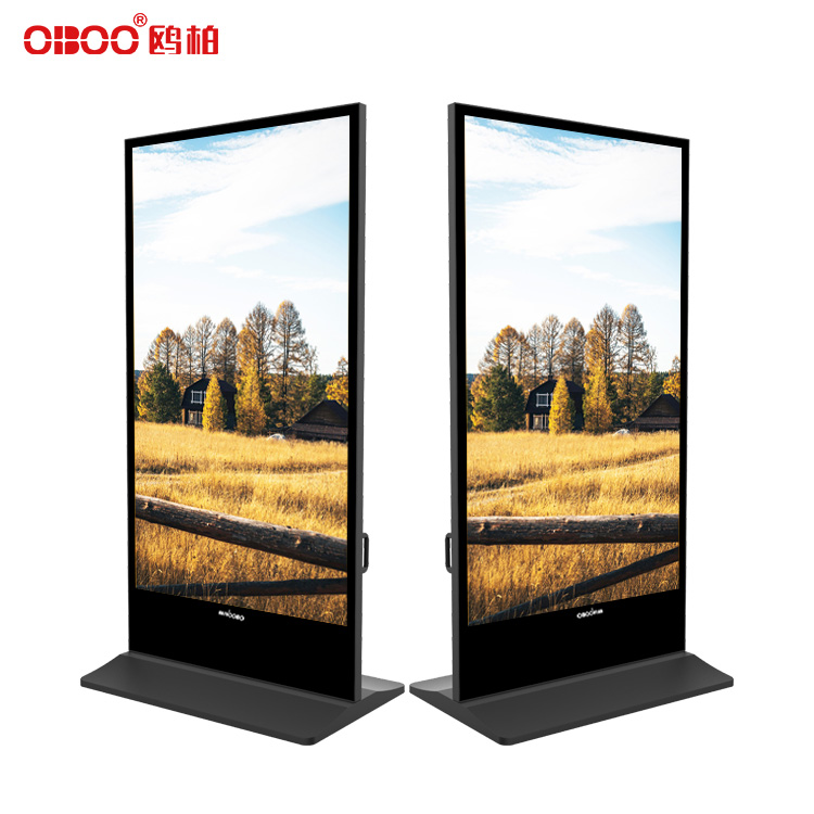 86 inch vertical LCD advertising machine