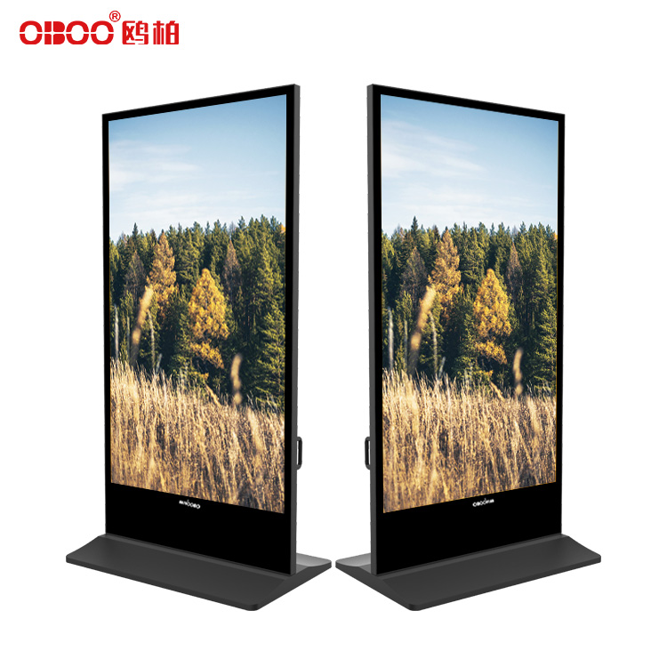 98 inch vertical LCD advertising machine