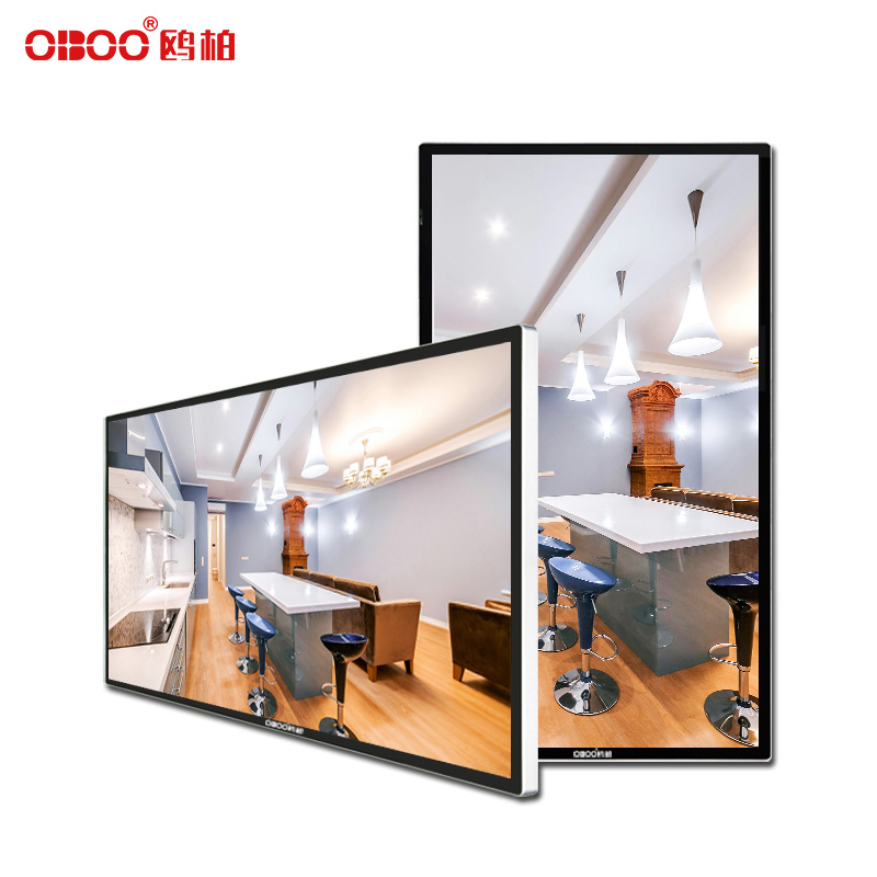 13.3 inch wall mounted LCD capacitive touch advertising machine