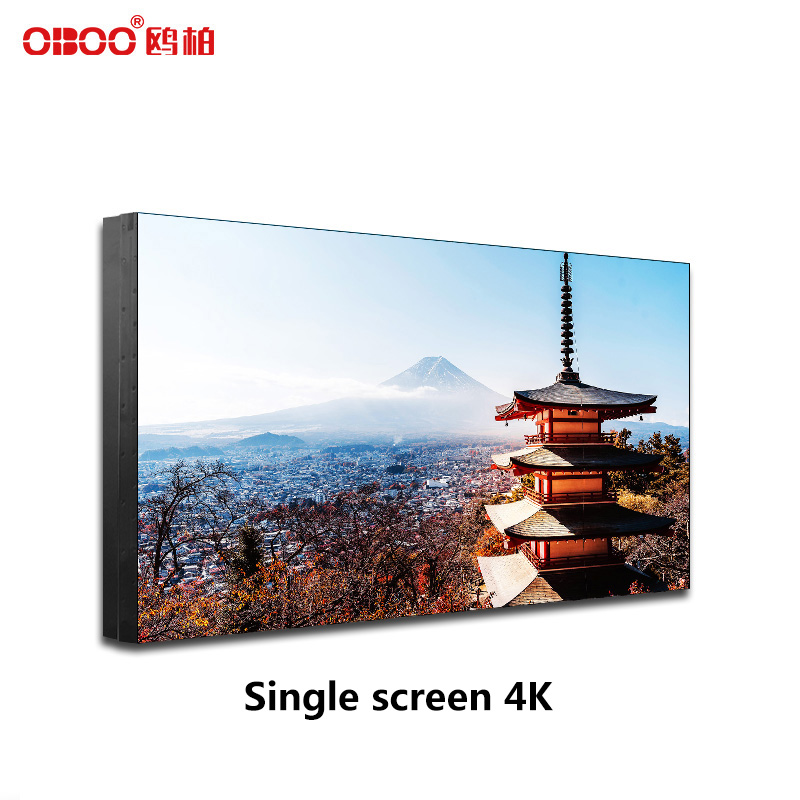 OBOO 65 inch 4K 3.5mm splicing LCD splicing screen