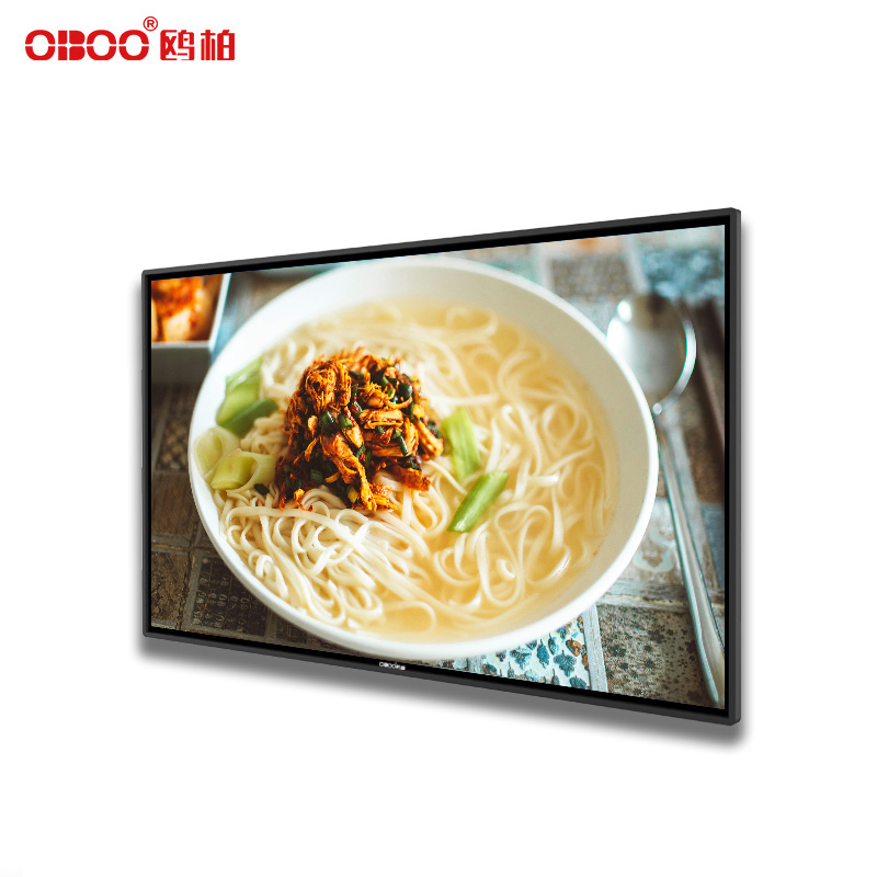 43inch wall mounted LCD infrared touch advertising machine