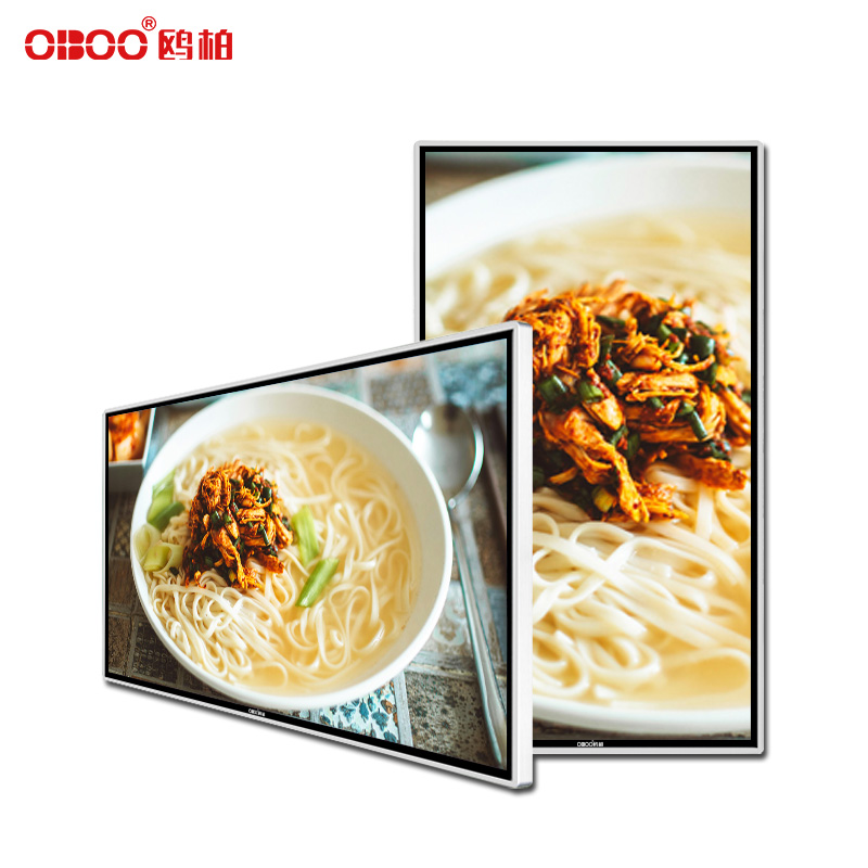 43inch wall mounted LCD infrared touch advertising machine