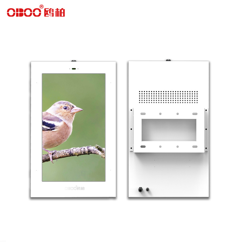 55-inch outdoor wall mounted vertical screen LCD advertising machine