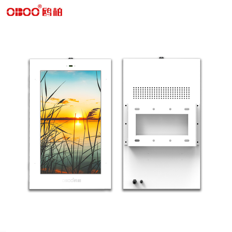 65-inch outdoor wall mounted vertical screen LCD advertising machine