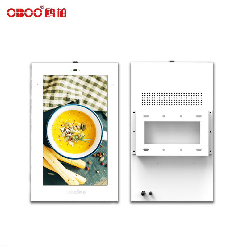 86-inch outdoor wall mounted vertical screen LCD advertising machine