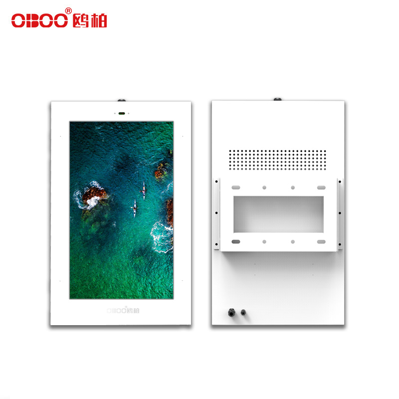 32-inch outdoor wall mounted vertical LCD touch advertising machine